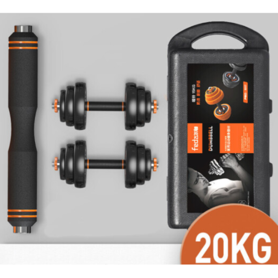 Купити Гантель  FED 20 кг чорна FED-8007 (AN) у Києві - фото №1